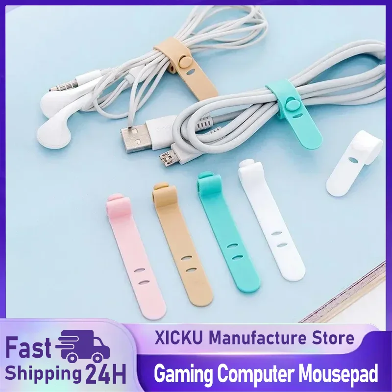 20PCS Cable Winder Organizer Silicone Earphone Clips Wire Cord Management Buckle Straps Reusable Cable Tie Beam Line Cord Holder