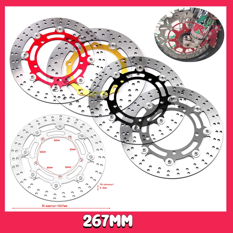 

Universal Aluminum Alloy Floating Discs Motorcycle Brake Disc Outside Diameter 267mm Rapid Cooling Brake Pads Rear Disc Brake