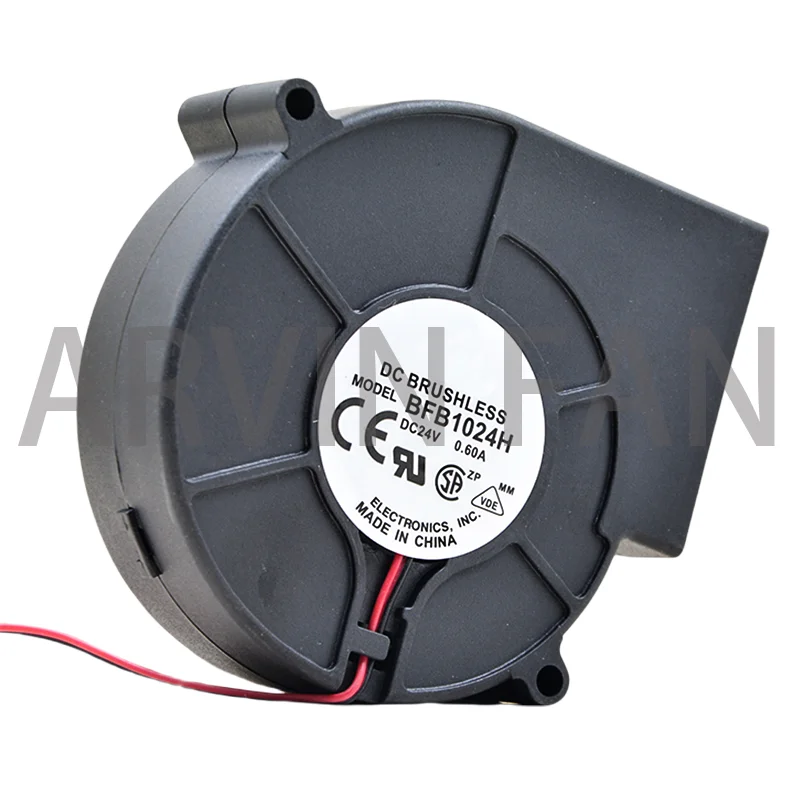 Turbofan do volume de ar alto, BFB1024H, 24V, 0.60A, 9733, 9cm