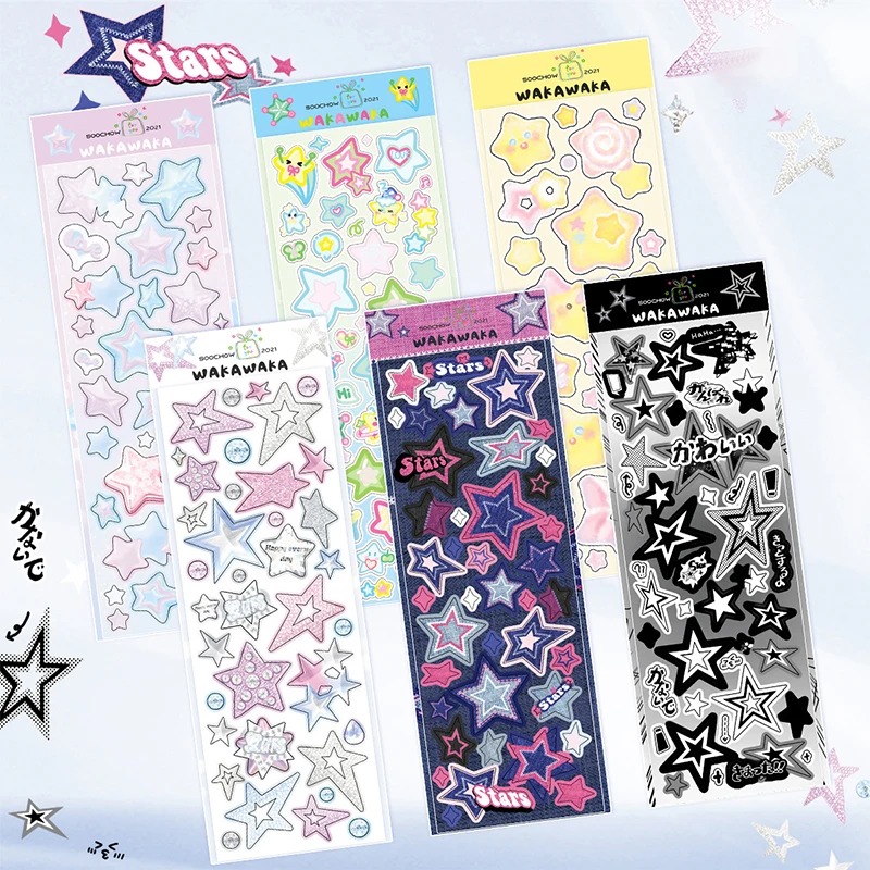 1Sheet Kawaii Colorful Star Pattern Stickers Y2K Stars Stickers DIY Scrapbooking Sticker Kpop Idol Photo Card Decor Materials