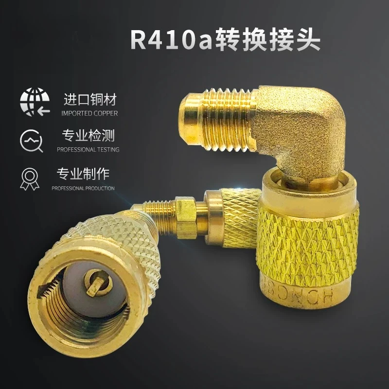adaptador-de-cobre-puro-r410-conversor-de-recarga-de-liquido-com-manometro-tubo-de-fluorocarbono-acessorios-para-ar-condicionado-r22-a-410