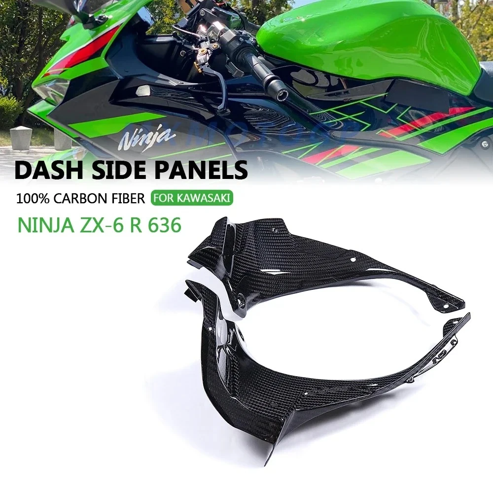 Para KAWASAKI NINJA ZX-6 R 636 ZX6R 636 2024 2025 100% paneles laterales de tablero de fibra de carbono carenado accesorios de motocicleta