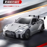 New Mn Model Mn268 Full-Scale Rc Remote Control Drift Car 1/16 Linkage Lighting High-Speed Racing Model Toy Holiday Gift