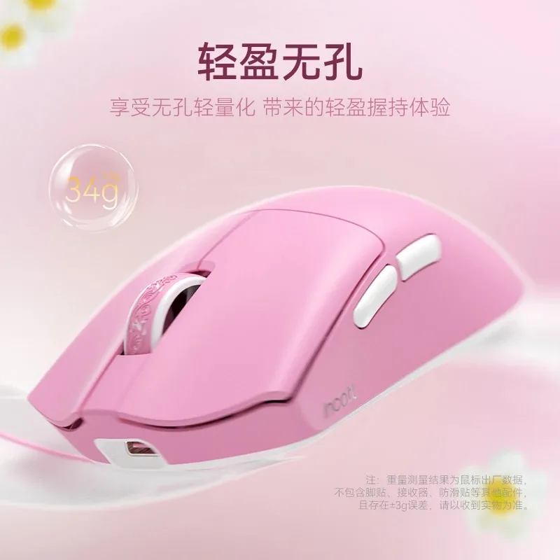 Mouse da gioco Incott 029 Wireless Tri-mode PAW3395 2.4G 8K 32000 dpi 34g Personalizzazione ergonomica leggera Accessori per giocatori per PC