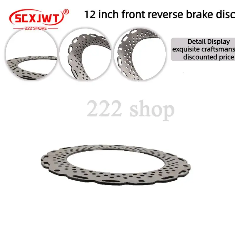

320mm Modified 320 Brake Discs & Electric Vehicle Disc Brakes – Universal Fit for Front Wheels of Three Wheeled Motorcycle