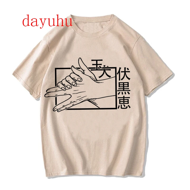 High Street New in Japanese Anime Funny T Shirt Jujutsu Kaisen Shirt Gojo Satoru Yuji Itadori T-shirt Tops Tees Mange Tshirt Y2k