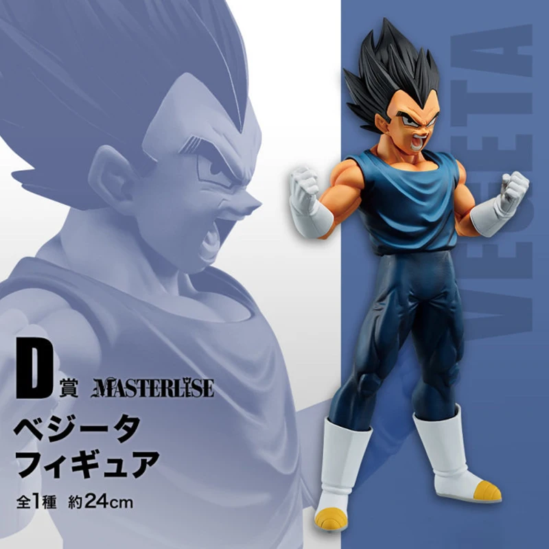 In Stock BANDAI Ichiban KUJI DRAGON BALL SUPER: HERO Son Gohan Piccolo Goku Vegeta GAMMA1 2 Pan Anime Action Figures Model Toy