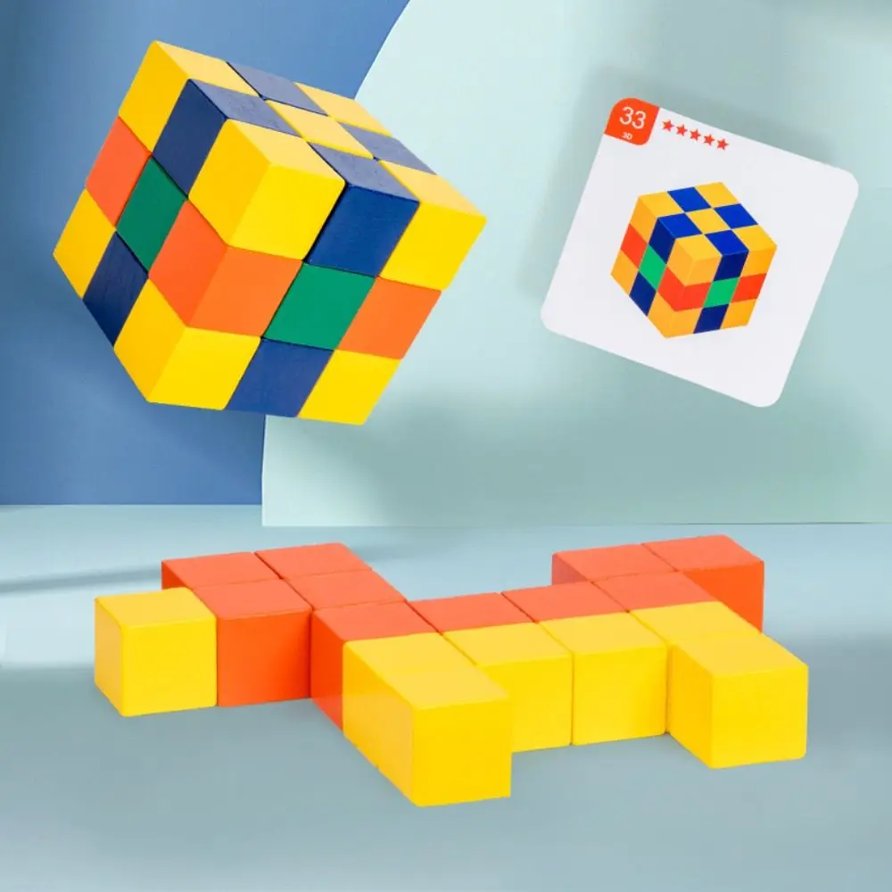 ボックス脳開発クリエイティブ木製パズルキューブ形状ポータブルキューブブロックおもちゃ楽しい三次元おもちゃ教育用途