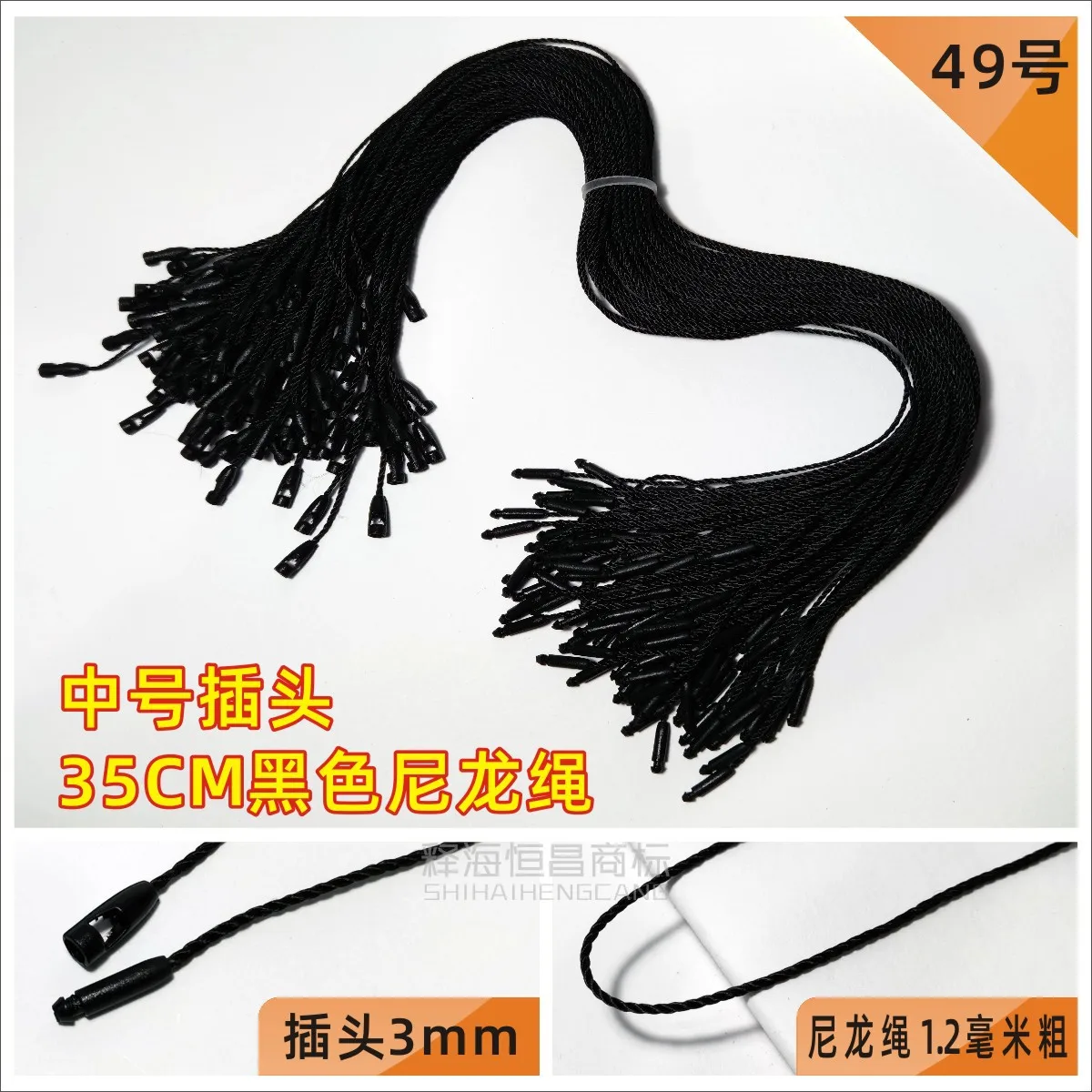 in stock 35cm length price hangtag seal bullet head lock loop hang tag strings in apparel cord for garment 1000pcs lot