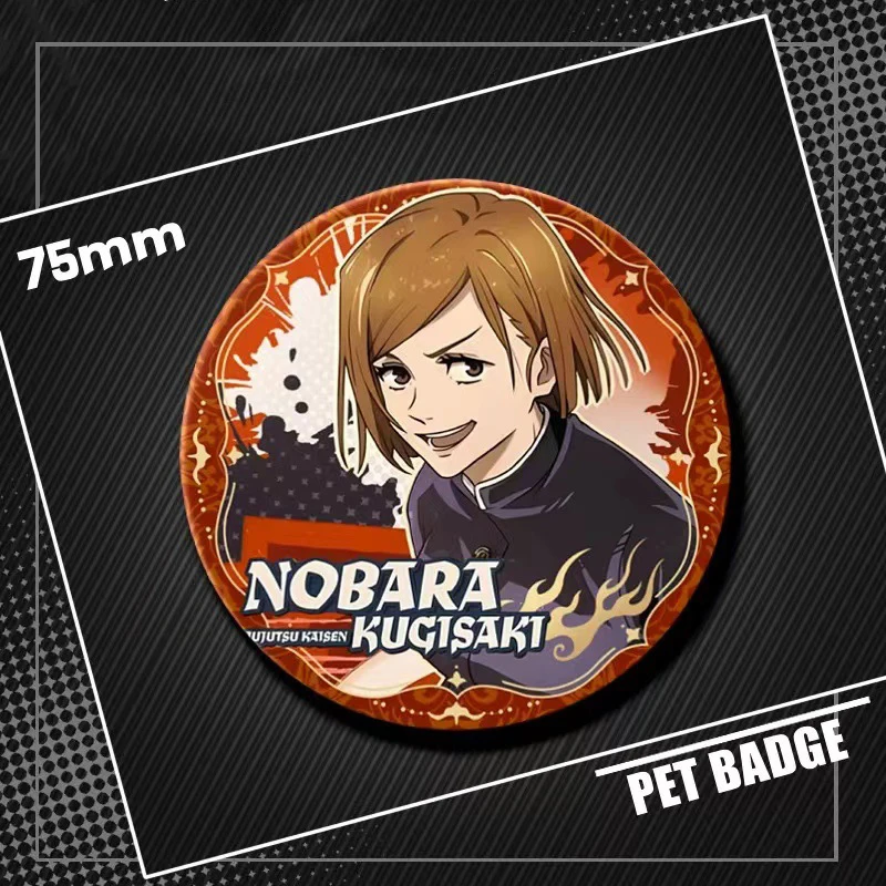 75mm Nobara Kugisaki Costumes Badge Stationery Laser Exclusive Design Jewelry Anime Pattern Reflective Cosplay Props Toys Gifts