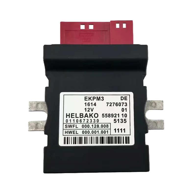 Hf Oem Bm(W) 5 Seri…