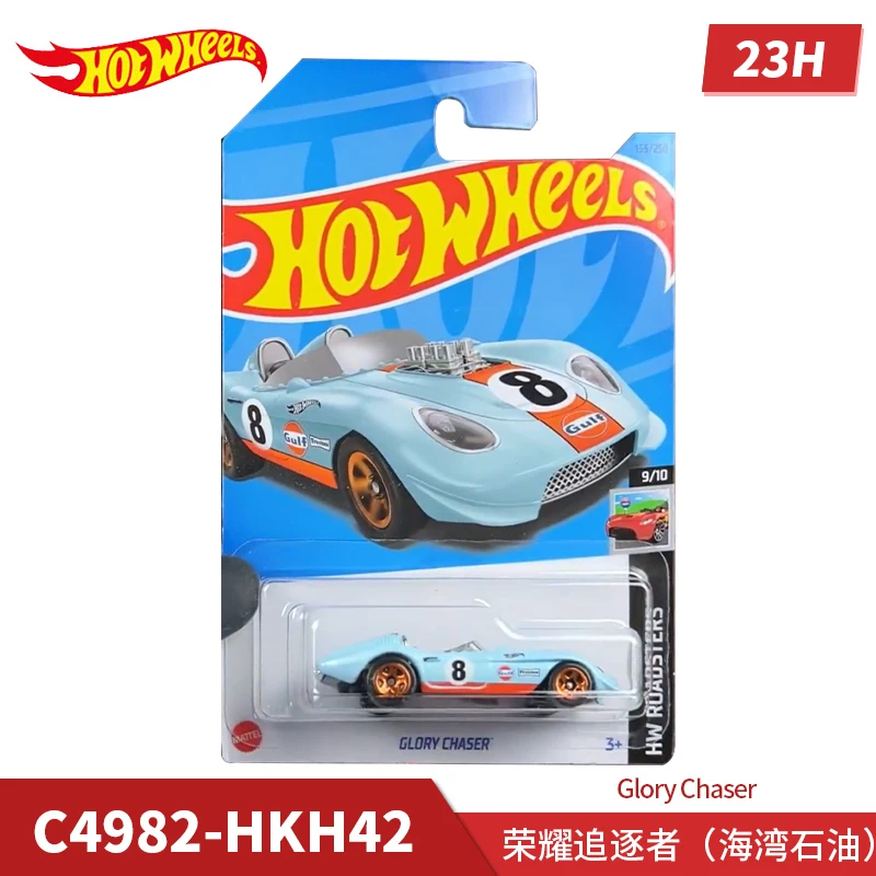 2023 23h Fall original heiße Räder c4982 Mini-Autos Spielzeug Hot wheels Geschenk BMW i8 Pagani Ruhm Chaser Golf Kool Kombi Diecast Auto