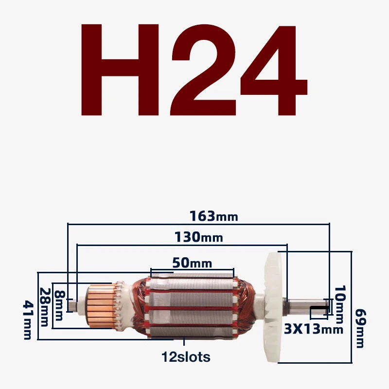 H24 Replacement Parts Torque Shear Wrench Electric Torque Wrench Rotor Armature Anchor