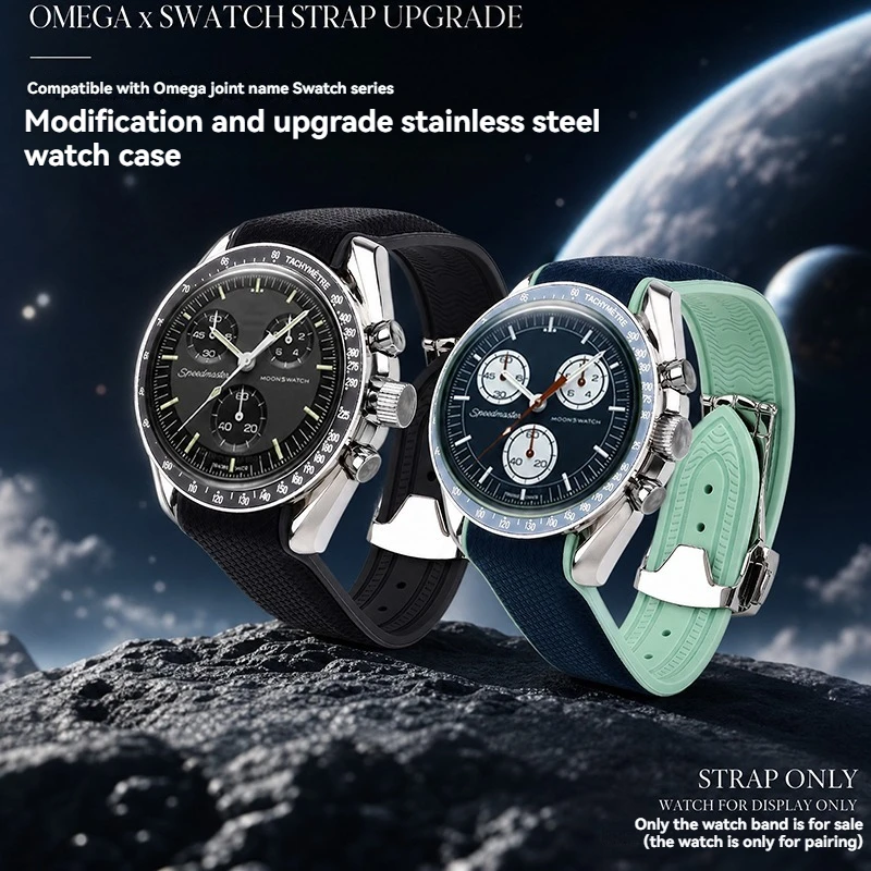 For Omega Swatch Planetary Strap Omega SWATCH Upgraded 316L Stainless Steel Case Shell Silicone Rubber Men's Watch Accessories