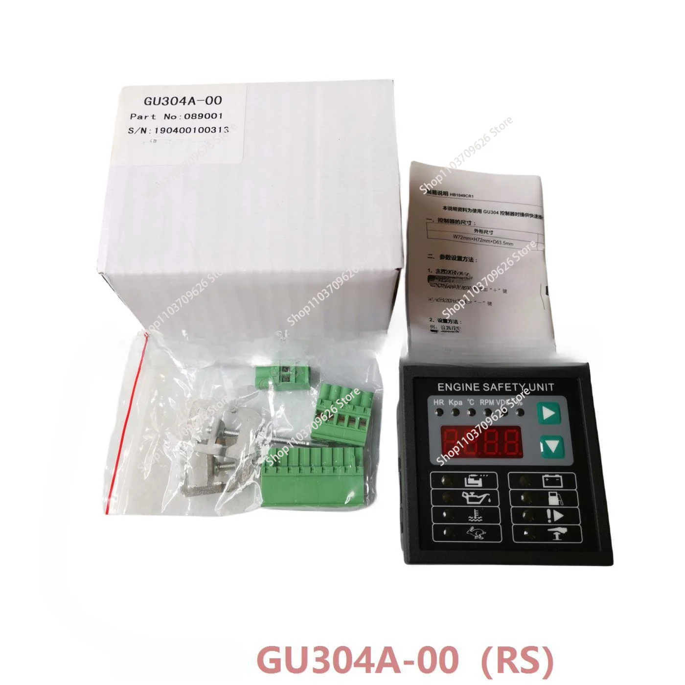 Gu304a Generator Controller Diesel Generator Set Control Module Four Protection Display Module