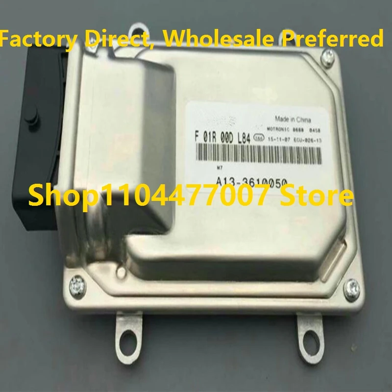 

Электронный блок управления M7 ECU, компьютерная плата двигателя для Dongfeng F01R00DL84 A13-3610050 F01RB0DL84 автомобиля F01R00DP03 F01RB0DP03