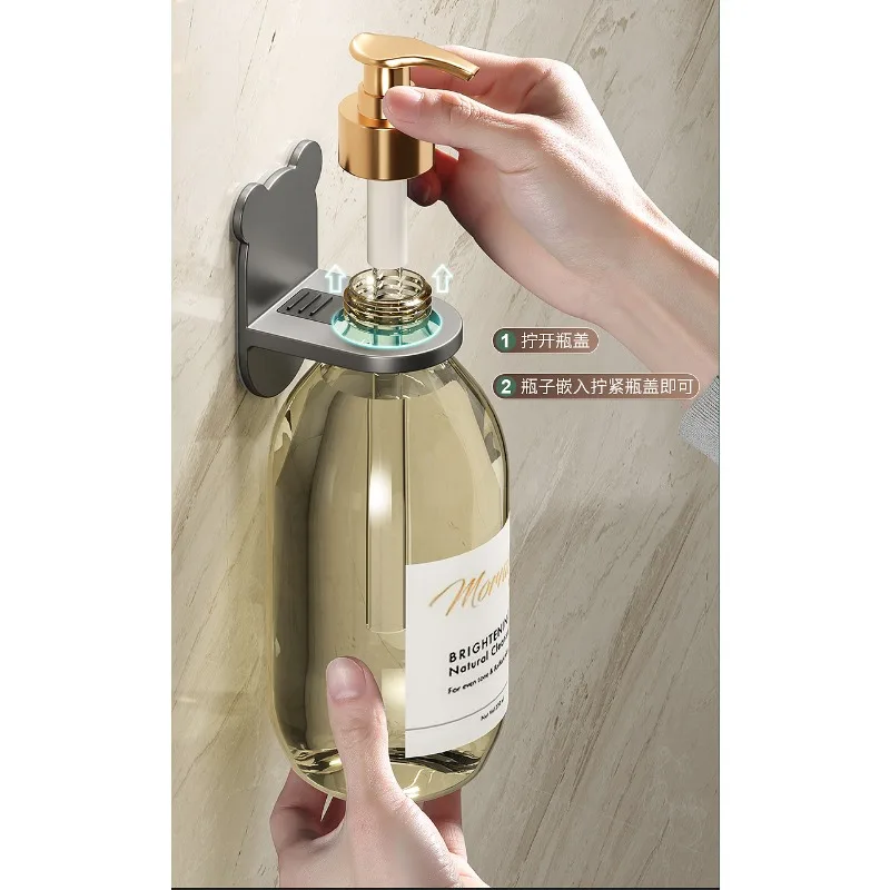 Universal Shower Gel Bottle Rack Adjustable Shampoo Bottle Holder Hand Soap Dispenser Hook Wall Mounted Free Punching