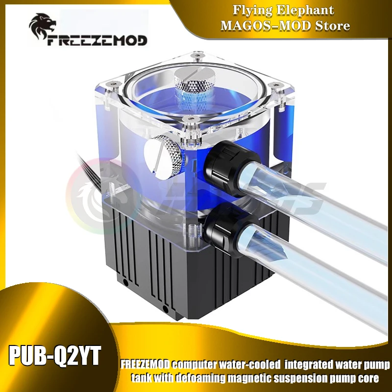 FREEZEMOD Water Cooling Mini Box Pump For Mini ITX Case, Black/Silver/White + Flow Indicator, 4000RPM, 780L/H, PUB-Q2YT