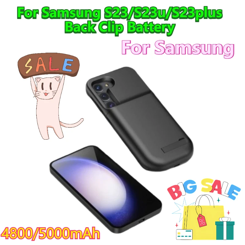 

4800/5000mAh for Samsung S23/S23u/S23plus Back Clip Battery Charger Phone Case Mobile Power Bank