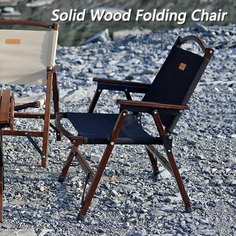 Outdoor Solid Wood Folding Chair, Ultralight Portable Chair, Camping, Picnic, BBQ, Self-Driving, Fishing, Beach