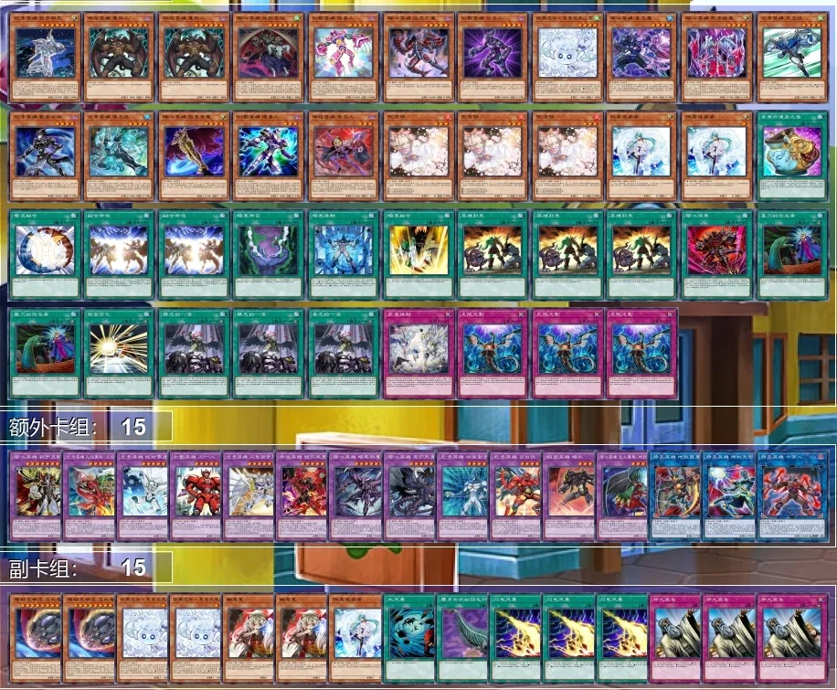 The Truth About the Evil Hero Deck: What No One Tells You Before Buying