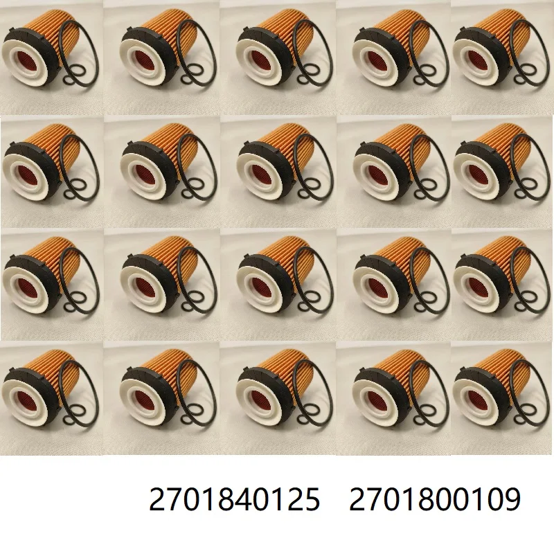 20pcs Oil Filter for MERCEDES-BENZ: B-CLASS (W246) B 200 / A180 / A200 . C117) CLA 180 / 200 OEM: 2701840125 2701800109
