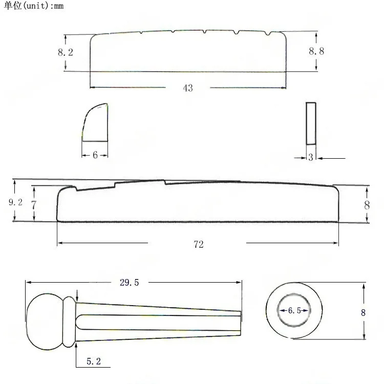 

6-String Bass Electric Bass Bridge Drawing Plate String Bridge Lower Komachin Bridge BS-88
