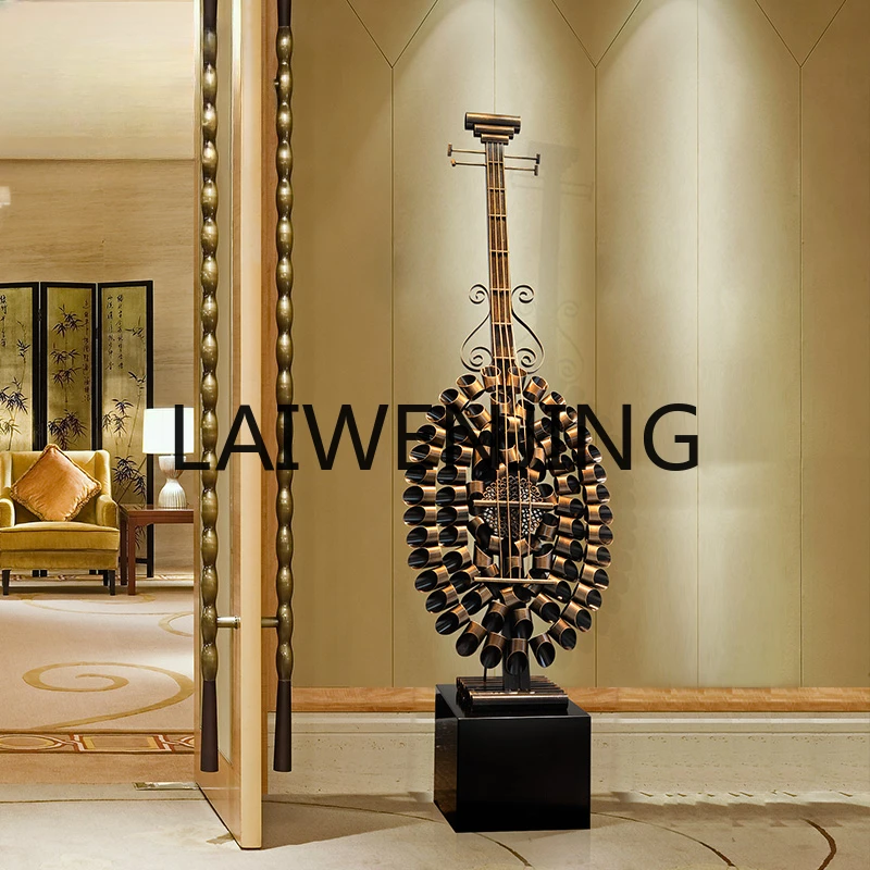 PIPA Musical Instrument Metal Sculptured Ornaments Hotel Foyer Lobby Floor Hallway Crafts New Chinese Soft Decorations