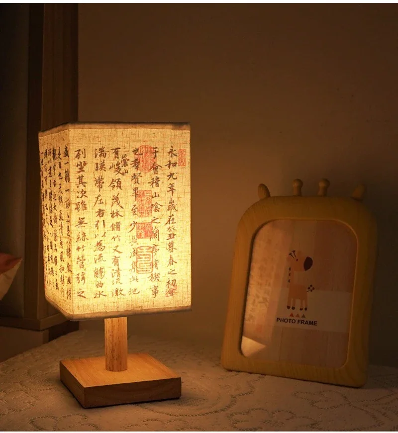 LED Decoration Table Lamps Simple Chinese Style Dimmable Plug Night Light Fabric Lampshade Square Bedroom Bedside Desk Lights