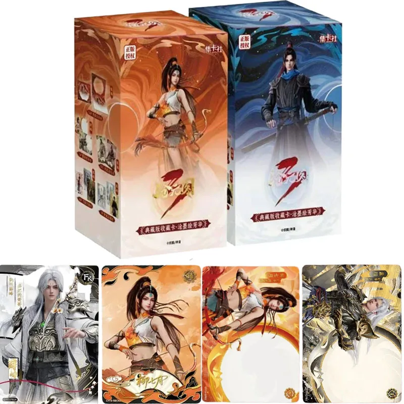 Genuine Cang Yuan Tu Card Cangmo Painting of Splendor Series Liu Yebai Meng Dajiang Popular Novels Collectible Card Toys Gifts