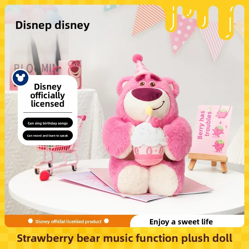 

Official Honey Pot Strawberry Bear Plush - Interactive Recording & Singing Toy with Sweet Message Feature, Birthday Gift for Kid