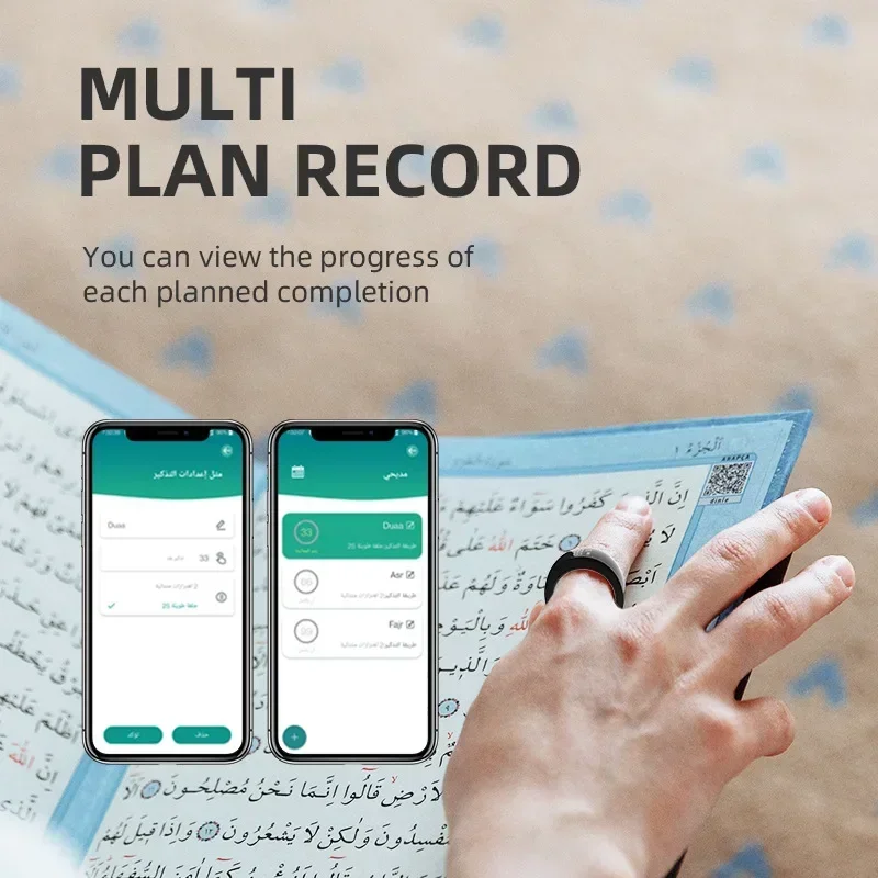 Contatore di preghiera impermeabile, sveglia digitale Azan Tasbeeh Tasbih Zikr Ring, anello di promemoria elettronico regalo musulmano