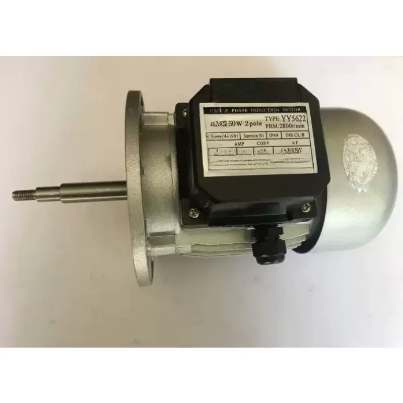 1pcs 150W fan motor for heat shrink film packaging machine 2800R/MIN