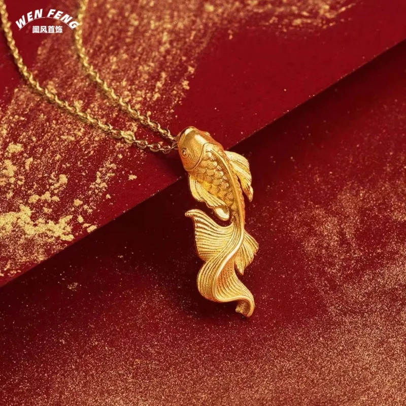 Shafuze Koi Pendant Necklace for Women Imitation Big Fish Begonia Fish Pendant Clavicle Chain Jewelry Wholesale Source