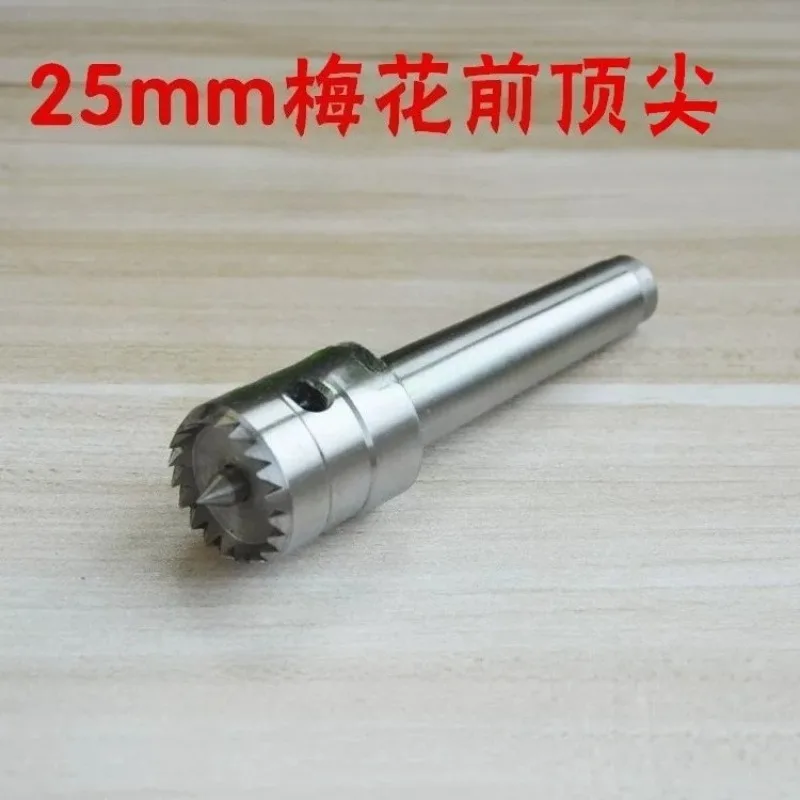 Low price sales of woodworking car front top needle thread M25/1 inch 8-tooth top of the line and top of the line variety