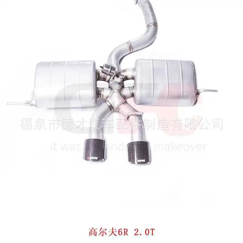 골프 6R 개조용 GFC 중간 배기밸브 배기 파이프 중간 배기 시스템 배기 파이프 사운드 웨이브
