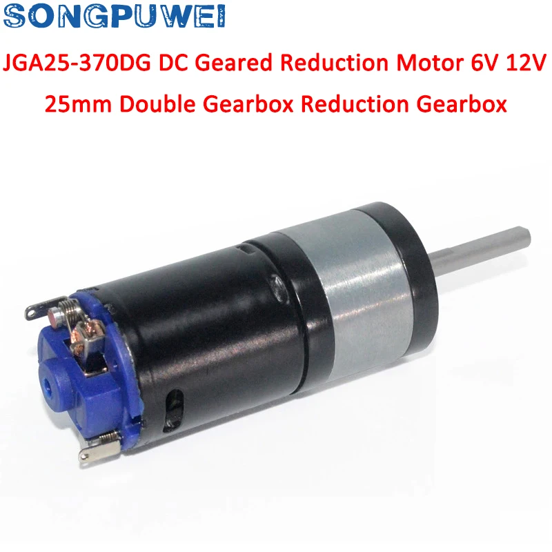 JGA25-370DG High magnetic higher torque 370 planetary gear reductor motor 12v 20000R 370 DC Motor with double-gear team recucer