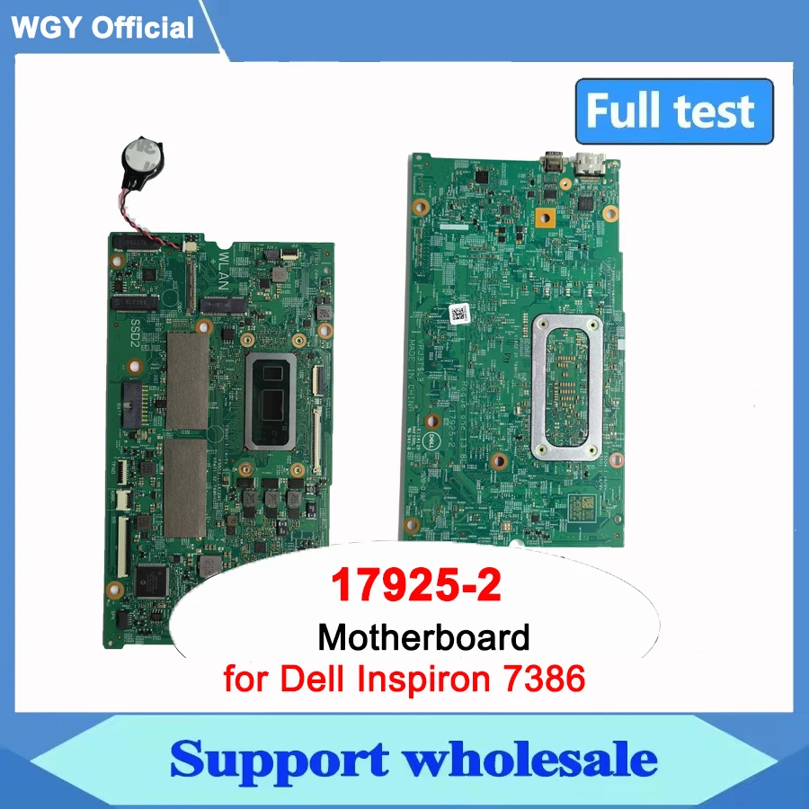

Материнская плата для ноутбука 2-в-1 для Dell Inspiron 7386 с процессором i5-8265U i7-8565U, оперативная память 8 ГБ CN-02CF17 0V86CW, материнская плата 17925-2