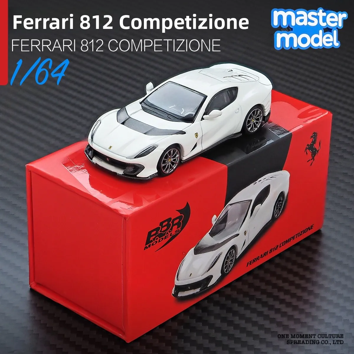 modellino-auto-in-lega-bianca-812-bbr164-ornamento-da-collezione-scala-1-64-autorizzazione-autentica