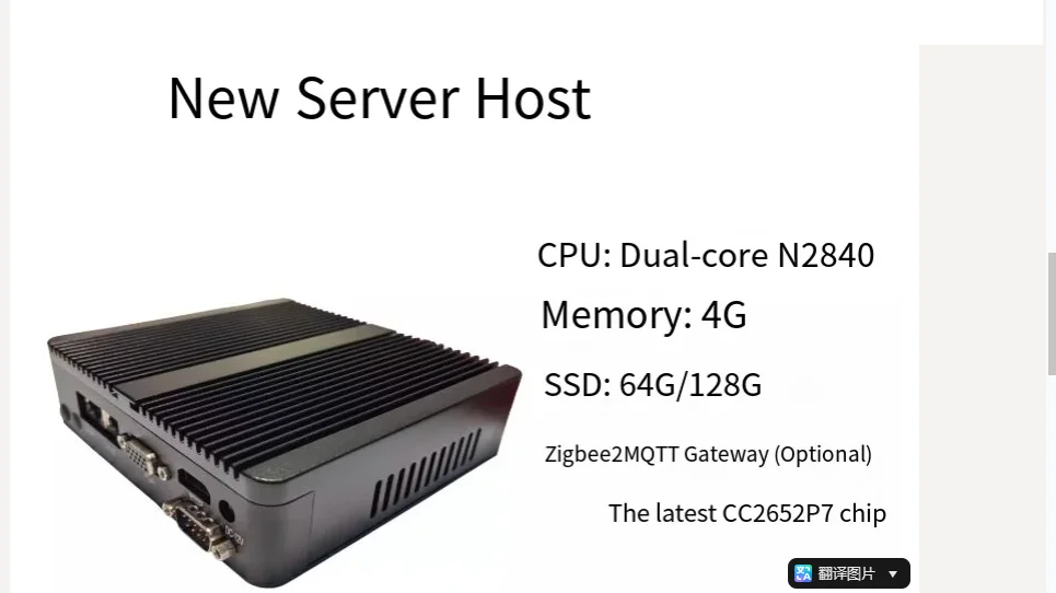 Tailkuke HomeAssistant Smart Home Server Box Zigbee2mqtt Gateway Hub Thread
