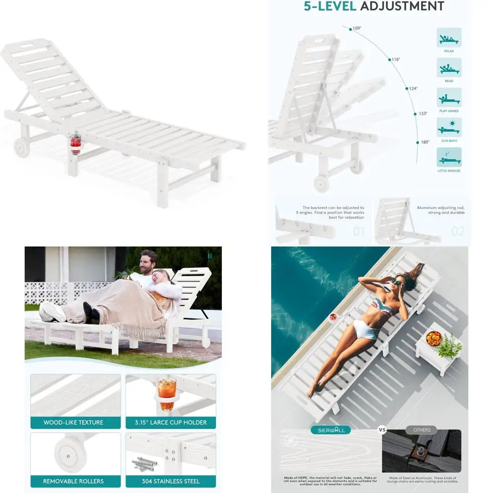 كرسي استرخاء خارجي قابل للتعديل، بطول 78، مسند ظهر بـ 5 أوضاع، مادة HDPE متينة، استرخاء الفناء مع رسوم دوارة #1