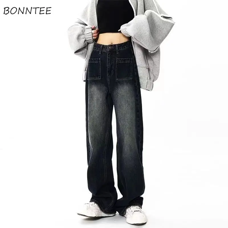 

Spring Wide Leg Jeans Women Ulzzang Retro Streetwear BF College Students Casual All-match Denim Long Loose Y2k Trendy Boyfriend