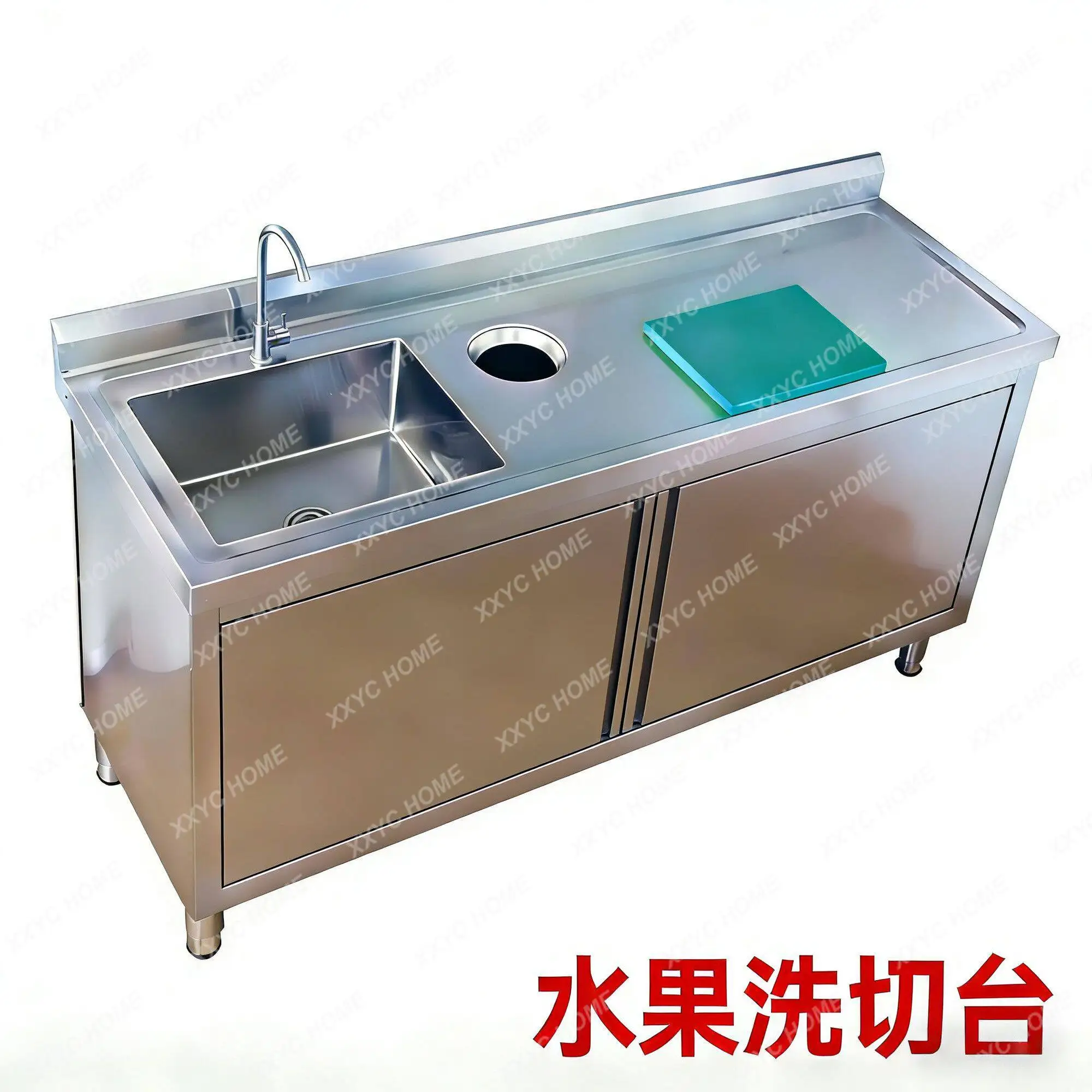 CX Stainless steel fruit washing and cutting table sink garbage hole workbench