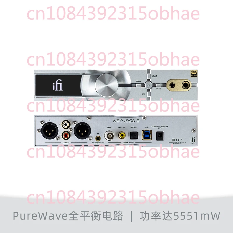 

NEO IDSD 2 Three-in-One Desktop Decoder Amp Balanced Lossless Bluetooth Multi-Function