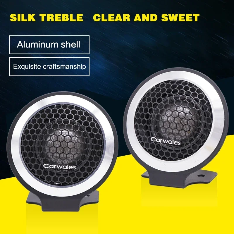 2019 New Top Quality Car Audio Silk Film Dome Super Tweeter 120W High Power HIFI Stereo Speaker Aluminum Shell Loudspeaker