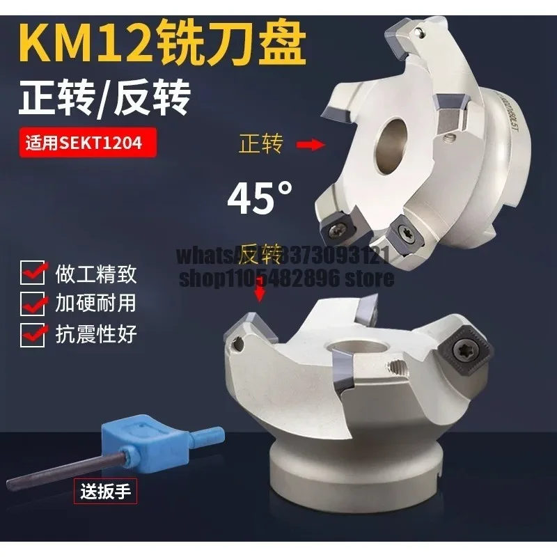 45 degree milling cutter KM12 forward/reverse machining center tool end mill alloy tungsten steel 1204 milling cutter