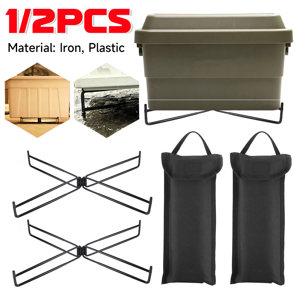 

Складная подставка-холодильник с сумкой для переноски, противоскользящая для кемпинга, пешего туризма, барбекю, приготовления пищи, пикника, легкий складной держатель для льда на холодильнике