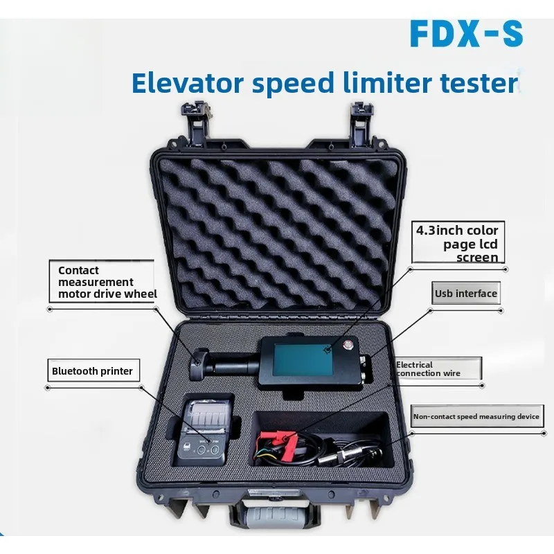 Portable Elevator Speed Governor Tester Calibrator FDX-08 Handwritten Chinese/English Version with Powerful Pliers