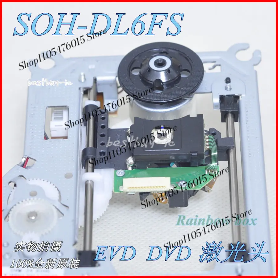 

Original SOH-DL6FS Laser Head With Iron Frame, SOH-DL6 DL6FS Optical Pickup Assembly For DVD EVD Player Replacement
