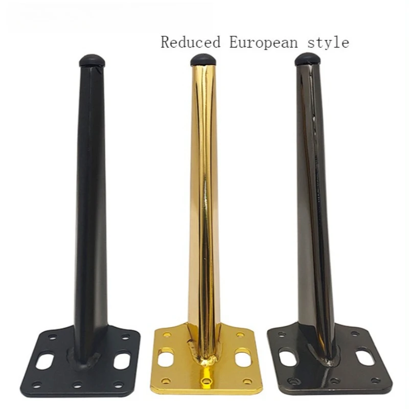18cm Luxury Metal Sofa Feets European Style Cabinet Legs TV Cabinet Feets Bathroom Cabinet Feet Furniture Legs Coffee Table Legs